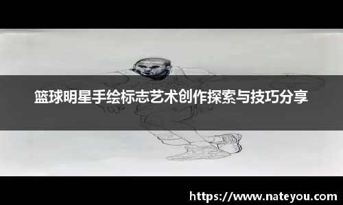 必一运动bsports体育