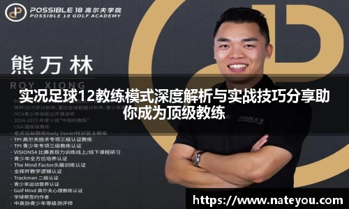 bsport体育官网