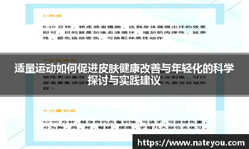 必一运动bsports体育