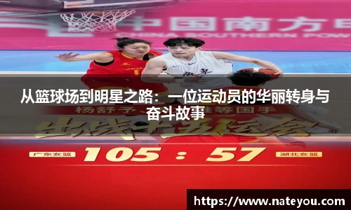 bsports必一运动