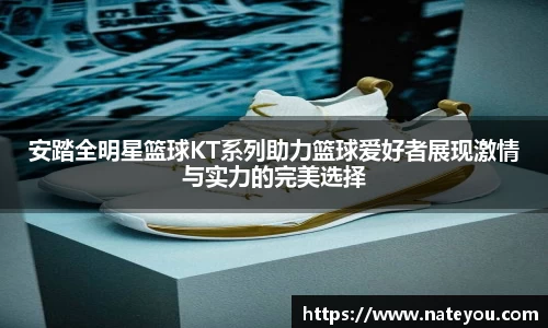 bsport体育官网